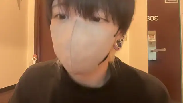 Snapshot of tora3220 chatting on November 23, 2025, 6:23 am tora3220 online show from November 23, 2025, 6:23 am