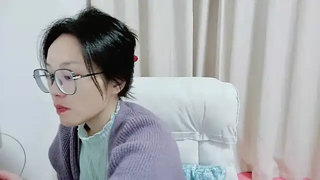 guai00 online show from November 13, 2025, 12:53 pm