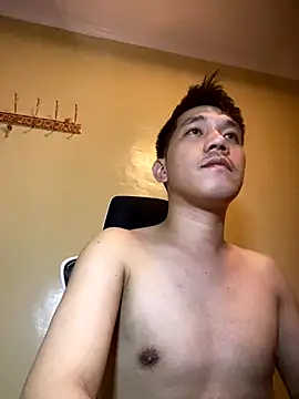 asian guy 69 online show from December 16, 2025, 1:26 pm
