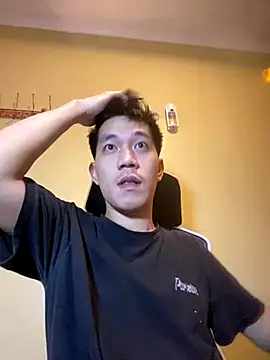 asian guy 69 online show from December 14, 2025, 2:33 pm