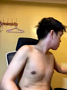 asian guy 69 online show from November 14, 2025, 2:26 am