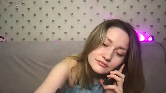 Snapshot of Veyriona chatting on October 25, 2025, 1:34 pm Veyriona online show from October 25, 2025, 1:34 pm