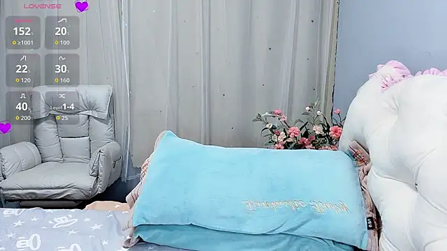 Huanhuan- online show from November 2, 2025, 1:10 am