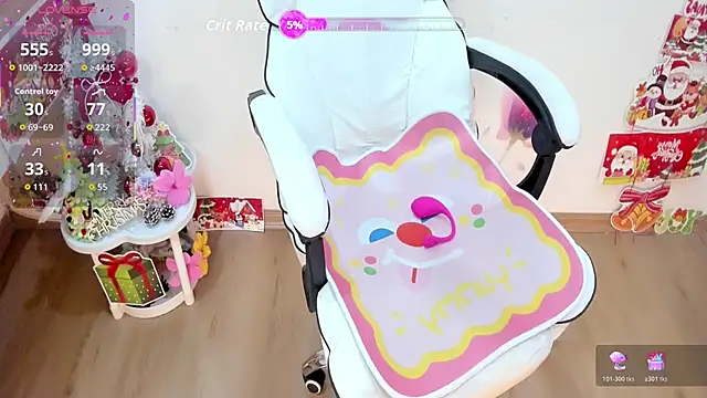 Snapshot of _itsyumi_ chatting on December 3, 2025, 2:27 pm itsyumi online show from December 3, 2025, 2:27 pm