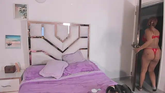 Azulcute online show from January 14, 2026, 5:27 pm