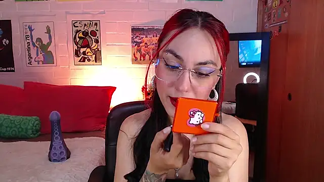 Snapshot of Amy66 chatting on July 16, 2026, 3:36 am Amy66 online show from July 16, 2026, 3:36 am