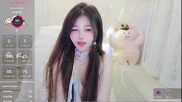 Coco-Di online show from May 17, 2026, 2:33 am