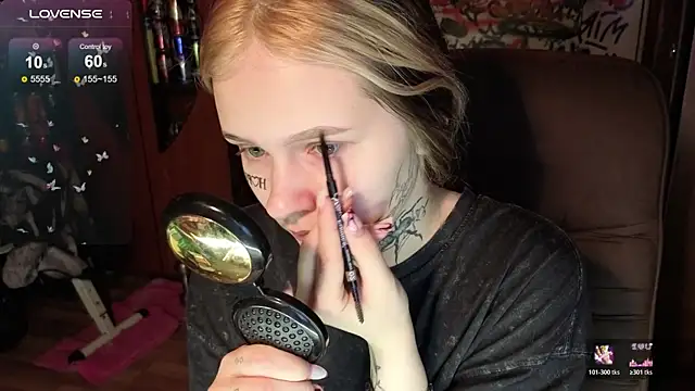 Snapshot of Liaaa_Li chatting on October 31, 2025, 5:31 pm Liaaa Li online show from October 31, 2025, 5:31 pm