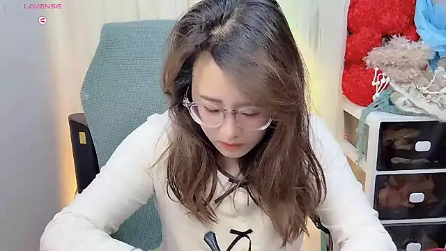 Snapshot of NEWONETO chatting on November 23, 2025, 5:23 pm NEWONETO online show from November 23, 2025, 5:23 pm