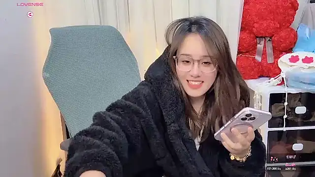 Snapshot of NEWONETO chatting on November 27, 2025, 11:21 am NEWONETO online show from November 27, 2025, 11:21 am