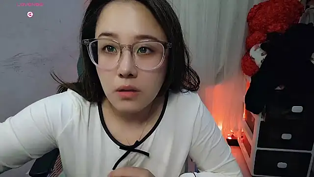 Snapshot of NEWONETO chatting on October 28, 2025, 10:58 am NEWONETO online show from October 28, 2025, 10:58 am