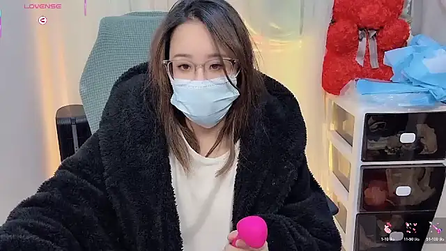 Snapshot of NEWONETO chatting on December 1, 2025, 11:55 am NEWONETO online show from December 1, 2025, 11:55 am