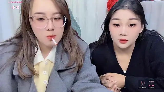 Snapshot of NEWONETO chatting on November 12, 2025, 2:59 am NEWONETO online show from November 12, 2025, 2:59 am