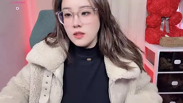 Snapshot of NEWONETO chatting on November 14, 2025, 4:05 am NEWONETO online show from November 14, 2025, 4:05 am