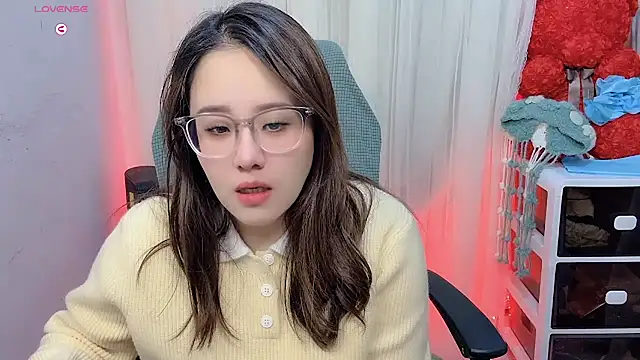 Snapshot of NEWONETO chatting on November 18, 2025, 11:24 am NEWONETO online show from November 18, 2025, 11:24 am