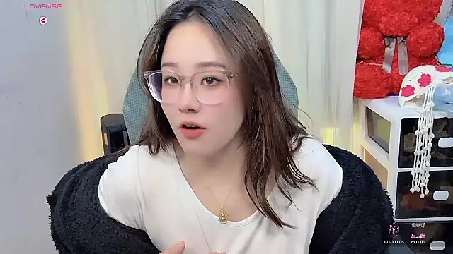 Snapshot of NEWONETO chatting on November 27, 2025, 11:27 pm NEWONETO online show from November 27, 2025, 11:27 pm