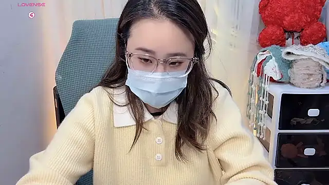 Snapshot of NEWONETO chatting on November 21, 2025, 9:30 am NEWONETO online show from November 21, 2025, 9:30 am