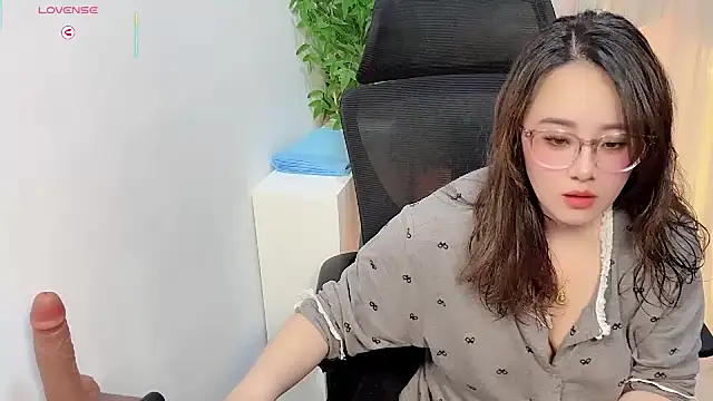 Snapshot of NEWONETO chatting on December 14, 2025, 12:33 pm NEWONETO online show from December 14, 2025, 12:33 pm