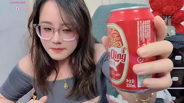 Snapshot of NEWONETO chatting on December 5, 2025, 1:27 am NEWONETO online show from December 5, 2025, 1:27 am