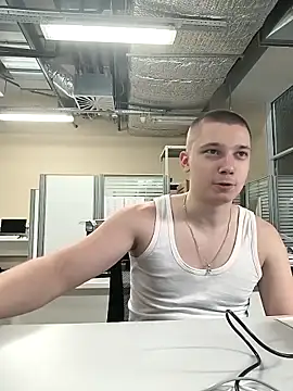 Snapshot of Eggor-20 chatting on November 19, 2025, 11:54 am Eggor-20 online show from November 19, 2025, 11:54 am