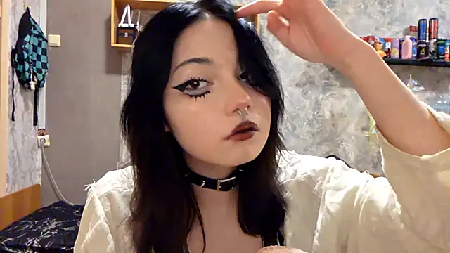 Snapshot of Beeping_Creature chatting on November 6, 2025, 4:44 pm Beeping Creature online show from November 6, 2025, 4:44 pm