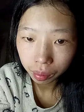 Khanhu xx online show from February 12, 2026, 2:55 am