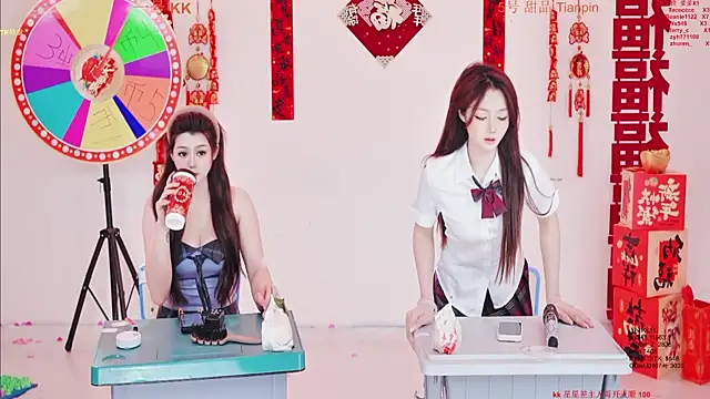 Comebaby-007 online show from March 3, 2026, 2:18 am