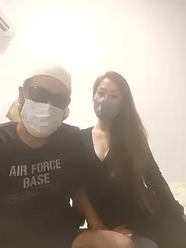 aska1986 online show from October 26, 2025, 1:11 pm