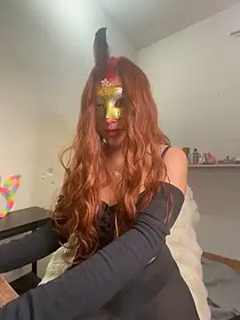 Snapshot of Ale_Chispas chatting on December 17, 2025, 5:45 am Ale Chispas online show from December 17, 2025, 5:45 am