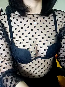 Snapshot of BiCute688 chatting on November 19, 2025, 2:55 am BiCute688 online show from November 19, 2025, 2:55 am