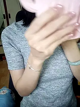 Snapshot of BiCute688 chatting on November 20, 2025, 8:37 am BiCute688 online show from November 20, 2025, 8:37 am