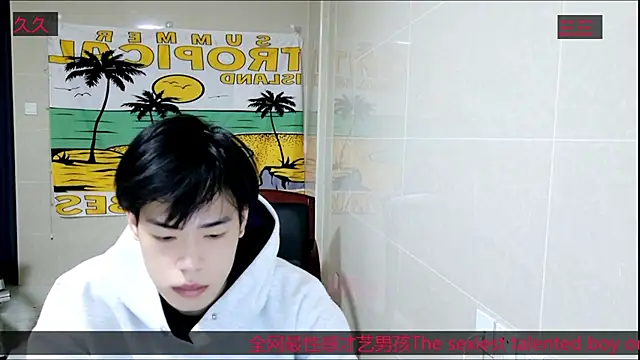 stripcha-798 online show from November 3, 2025, 12:42 pm