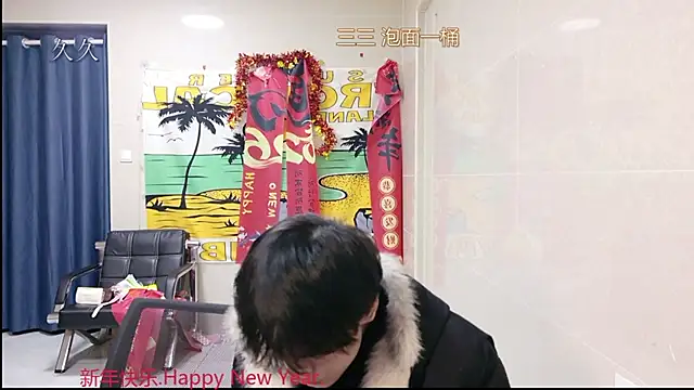 stripcha-798 online show from March 6, 2026, 1:17 pm