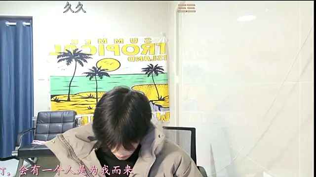 stripcha-798 online show from January 12, 2026, 1:07 pm