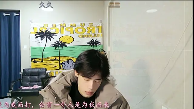 stripcha-798 online show from January 14, 2026, 12:53 pm