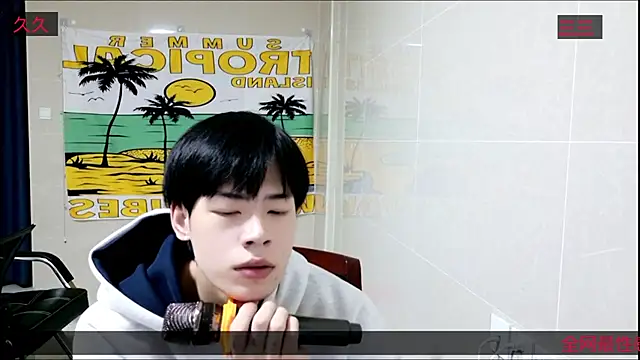 stripcha-798 online show from November 2, 2025, 2:11 pm