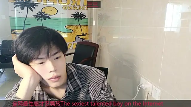 stripcha-798 online show from November 29, 2025, 7:52 am