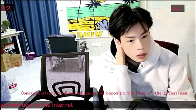 stripcha-798 online show from November 20, 2025, 1:12 pm