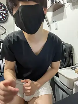 mikan kun st online show from April 21, 2026, 12:34 pm