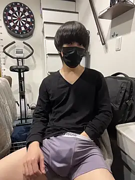 mikan kun st online show from March 10, 2026, 11:14 am