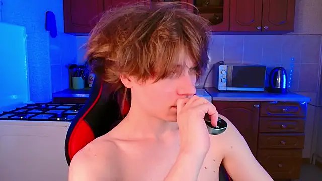 jeffreyue online show from November 26, 2025, 7:47 pm