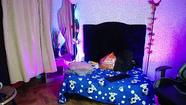 Snapshot of antia_z chatting on November 12, 2025, 7:07 pm antia z online show from November 12, 2025, 7:07 pm