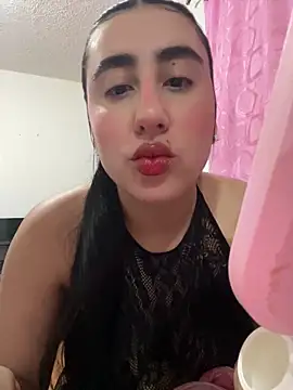 Miichii online show from March 5, 2026, 12:51 am