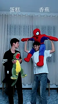 Snapshot of Cate-boy chatting on October 18, 2025, 1:13 pm Cate-boy online show from October 18, 2025, 1:13 pm