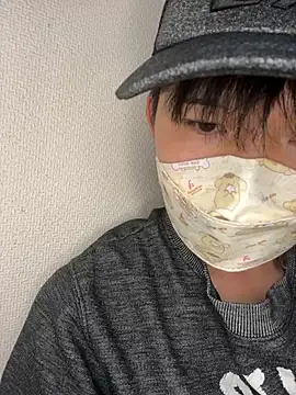 Snapshot of kumatan3434 chatting on October 25, 2025, 7:51 am kumatan3434 online show from October 25, 2025, 7:51 am