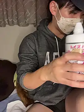 Snapshot of kumatan3434 chatting on November 25, 2025, 3:34 pm kumatan3434 online show from November 25, 2025, 3:34 pm