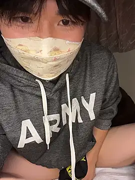 Snapshot of kumatan3434 chatting on November 29, 2025, 1:11 pm kumatan3434 online show from November 29, 2025, 1:11 pm