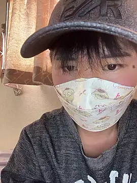 Snapshot of kumatan3434 chatting on November 6, 2025, 5:11 am kumatan3434 online show from November 6, 2025, 5:11 am