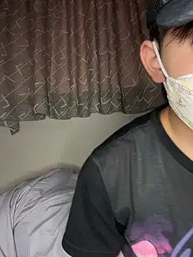 Snapshot of kumatan3434 chatting on November 7, 2025, 8:08 am kumatan3434 online show from November 7, 2025, 8:08 am