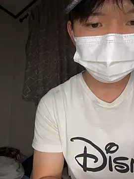 Snapshot of kumatan3434 chatting on October 29, 2025, 11:53 am kumatan3434 online show from October 29, 2025, 11:53 am